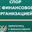 Post - Центр соцобслуживания населения
