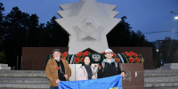img - ЛДПР