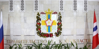 Денис Оболенский покинул пост главы омского госучреждения ИТ - ИА Новый Омск