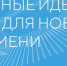 . - Кожно-венерологический диспансер