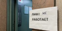 Киев устроил новый мощный налет дронов на Севастополь - ChitaMedia