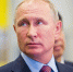 Владимир Путин Мария Смитюк, ИА PrimaMedia - ChitaMedia