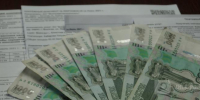 Череповец-Поиск - Cher-Poisk.Ru