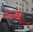 image - GazetaRB.Ru