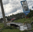 Последствия торнадо в Кушве | Источник: читатель E1.RU - 29.Ru