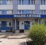 Семейный чек-ап за один день смогут пройти жители Берёзовки - Газета Пригород