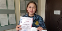 Судебный пристав из Байкита победила в литературном конкурсе - УФССП России