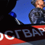 Росгвардейцы задержали мужчину, который избил сожительницу в лифте - ИА Новости Кузбасса