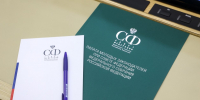 Магаданский депутат принял участие в заседании Палаты законодателей при СФ - MagadanMedia.Ru