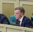 Магаданский депутат Денис Смирнов принял участие в заседании Палаты молодых законодателей при Совете Федерации - Магаданская областная Дума