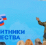Ветераны СВО стали наставниками для молодежи в рамках акции «Служу Отечеству» - gtrkamur.ru - ГТРК Амур