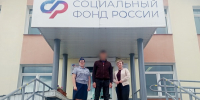 Сотрудники уголовно-исполнительной инспекции оказали содействие участнику СВО в получении санаторно-курортного лечения - УФСИН
