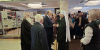 Ректор СФИ Александр Михайлович Копировский и митрополит Белгородский и Старооскольский Иоанн на открытии выставки «Время святителя Тихона: “Устрояйте духовные союзы!”» - Газета Кифа