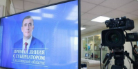Жители региона продолжают присылать вопросы на прямую линию Валерия Лимаренко - News.Astv.Ru