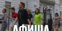 . - Центральная городская больница