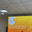 IMG_20260624_123335.png - Краевой перинатальный центр