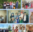 Комплексный центр г. Славгорода отмечает 25‑летие: четверть века заботы и профессионализма - Минсоцзащиты Алтайского края