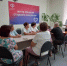 Урок цифровой безопасности для старшего поколения - Минсоцзащиты Алтайского края