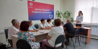 Урок цифровой безопасности для старшего поколения - Минсоцзащиты Алтайского края