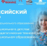 Приглашаем принять участие в семинаре «Территория дошкольного детства: современные педагогические технологии и практики в дошкольном образовании» - Институт развития образования и повышения квалификации