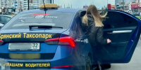 В Брянской области обновили правила работы таксистов - Газета Брянские новости