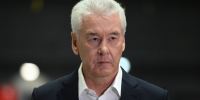 Сергей Собянин сообщили о ликвидации летевшего на Москву дрона ВСУ - Говорит Москва