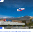Минпросвещения России сообщает о временной приостановке детского отдыха в Крыму и работе горячих линий для родителей - ТК ТОЛЬЯТТИ 24