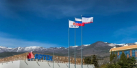 Минпросвещения России сообщает о временной приостановке детского отдыха в Крыму и работе горячих линий для родителей - ТК ТОЛЬЯТТИ 24