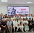В Штабе общественной поддержки «Единой России» прошёл «Урок мужества» - Altai-Info.com