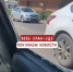 Камень из-под газонокосилки разбил стекло автомобиля в Улан-Удэ. Видео - Infpol.Ru