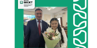 Поздравляем  с получением стипендии мэра Иркутска - ИрГУПС