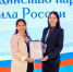 Посмотреть в полном размере - СахГУ