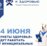 5L1r_GE6UhDdNQpnxIr9-9wgqmjaJPFDhjjdKLRN8m84RamFC8vxbgbEPJ3KWas-5eSxdGWg_OmO25OqPEsLfhKk.jpg - Чебоксарская РБ