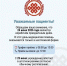 h2y4u7aq_DzreVtiHUtVIvEwipiTRC7ugR7j1LmmZRslNg7qD71WUjQPa48tbJfFVPy7be3fDbw8xk49K-2G7uKo.jpg - Чебоксарская РБ