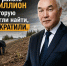 В Вилюйском районе потратили миллион на траву, которую потом не смогли найти, но  дело прекратили - ИА SakhaTime