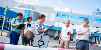 5ez4w1g031iqpfpjtu85kdv64c12mse8.jpg - Местное время