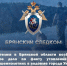 У озера в Унече отдыхали четверо, двое не умели плавать и утонули - БрянскНОВОСТИ.RU
