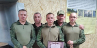 И это всё о нём… - Armizon72.Ru