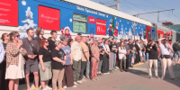 «Театральный поезд» прибывает в Кострому - ГТРК Кострома
