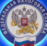 Физлица, привлекающие к труду иностранцев, становятся плательщиками страховых взносов - Город Новотроицк
