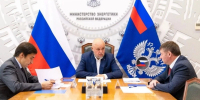 Александр Шуваев рассказал о встрече с министром энергетики России - Сетевое издание Призыв 31