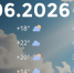 Bazaart_6815E9BF-680D-4D0E-934E-BB0178623240 - ЗА Новомосковск
