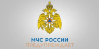 Алгоритм обращения в экстренные службы - Гайский городской округ