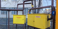 Газификация ИА Stavropol.Media, Елена Гиневская - ChitaMedia