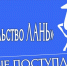 Научная библиотека получила в дар от Издательства Лань новые книги - ЮУрГАУ