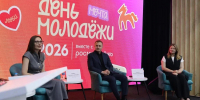 Фото: агентство по делам молодежи Приморского края - НИА Владивосток