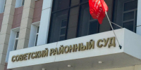В Астрахани мужчина вел интимную переписку с девочками и склонял к половому акту - Bloknot-Astrakhan.Ru