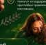 Единый федеральный медико-психологический чат поддержки КСВО начинает работу в социальной сети ВКонтакте - Администрация города