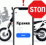 Житель Оренбурга потерял 325 000 рублей, покупая квадроцикл - Time56.Ru