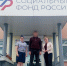 image - GazetaRB.Ru